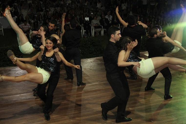 AUB Latin Night